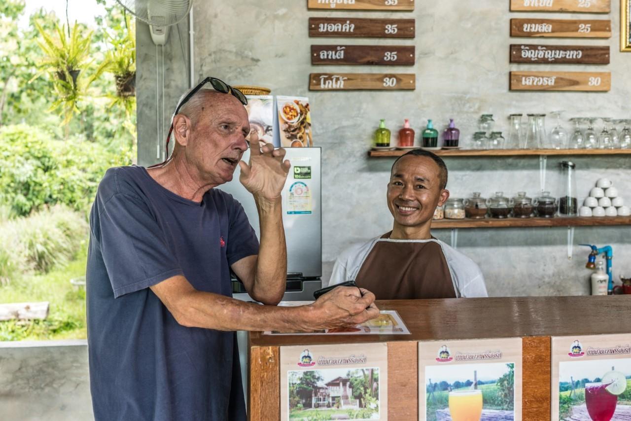 Baan Suan Duang Porn Resort Ban Phae  Exteriör bild